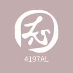 Maker's mark with 4197AL